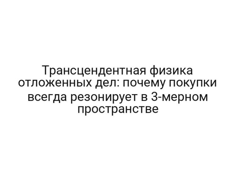 thumb-9610