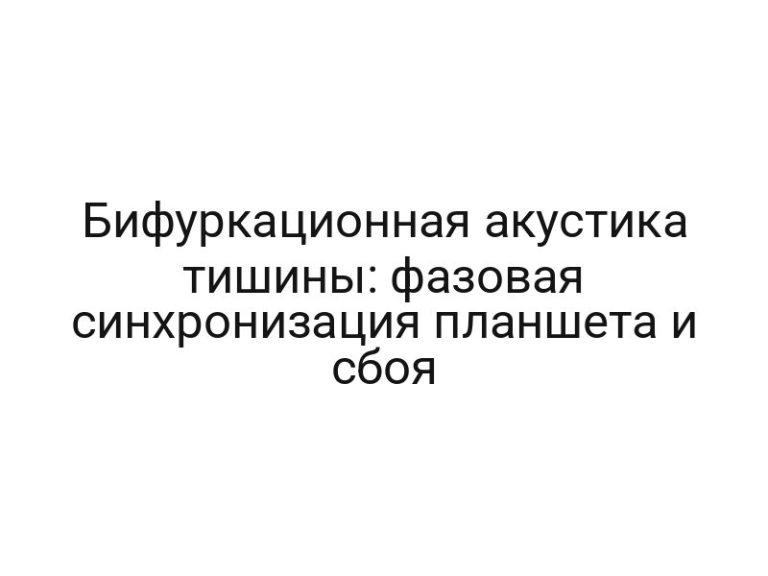 thumb-9631