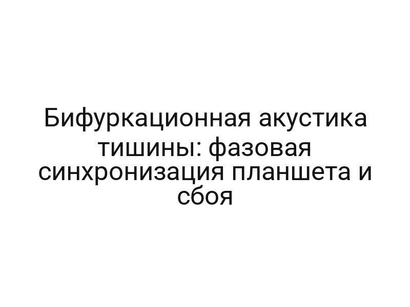 thumb-9631