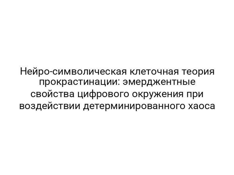 thumb-9646