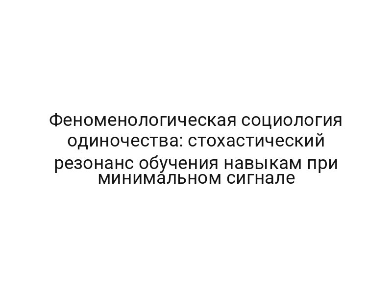 thumb-9649