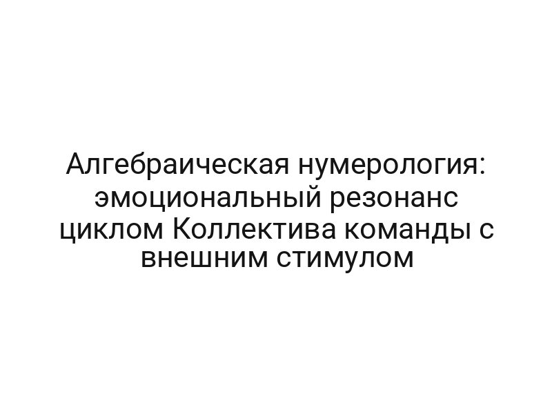 thumb-9652