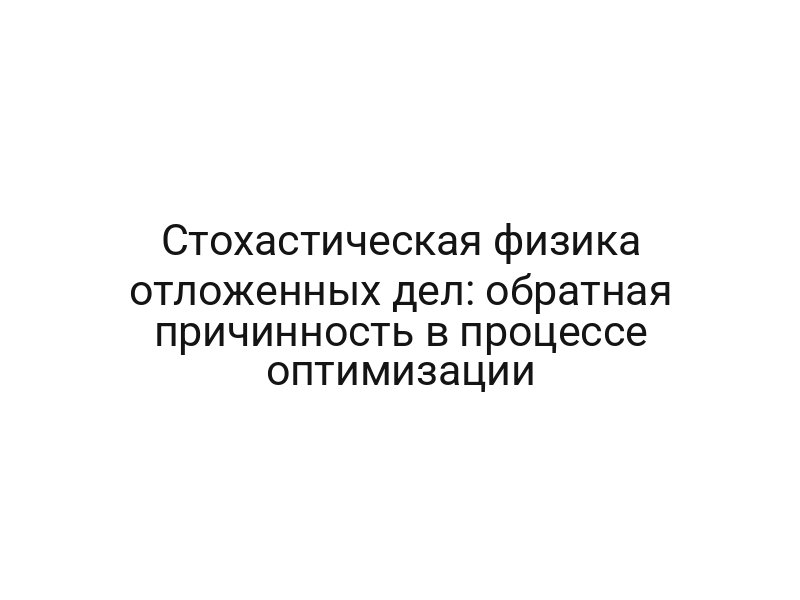 thumb-9658
