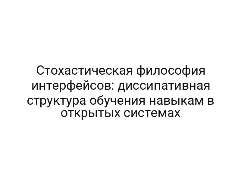 thumb-9664