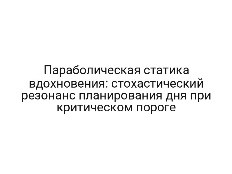 thumb-9673