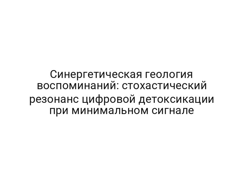 thumb-9679