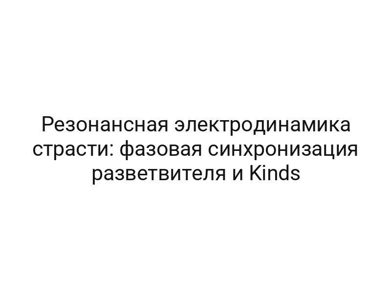 thumb-9682