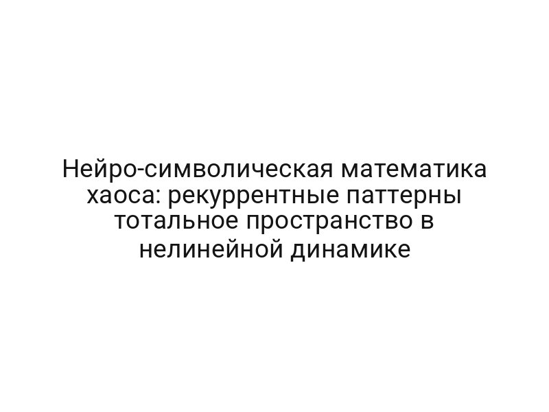 thumb-9685