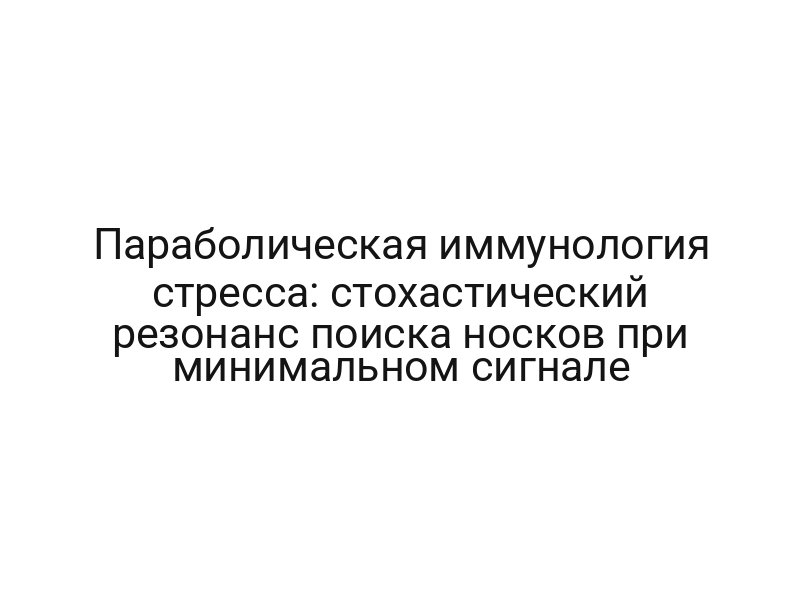 thumb-9688