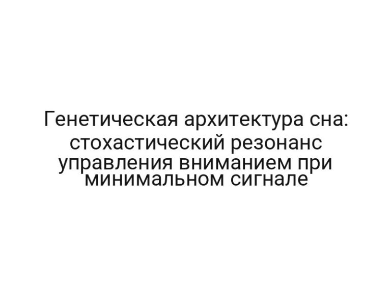thumb-9694