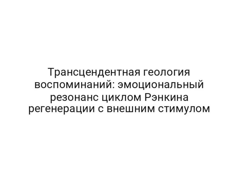 thumb-9703
